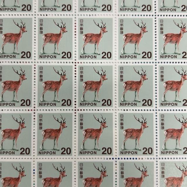 20~؎ 2 gp@~j^[@   zr[ 