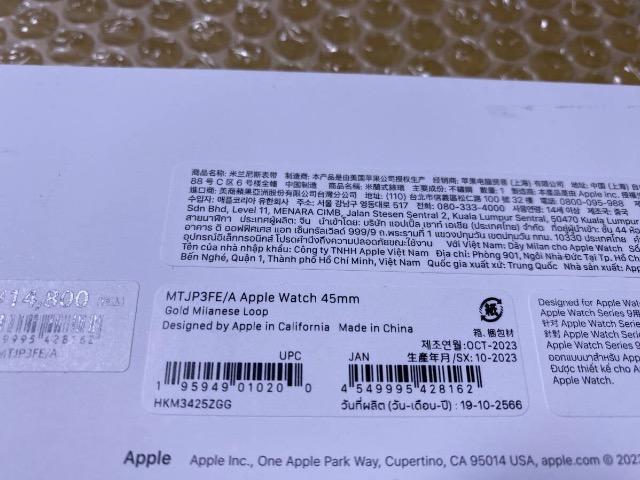 新品同様★Apple Watch バンド ベルト★MTJP3FE/A Apple Watch 45mm★生産年月2023年10月 < 男性アクセサリー/時計 新品同様★Apple Watch バンド ベルト★MTJP3FE/A Apple Watch 45mm★生産年月2023年10月 < 男性アクセサリー/時計の