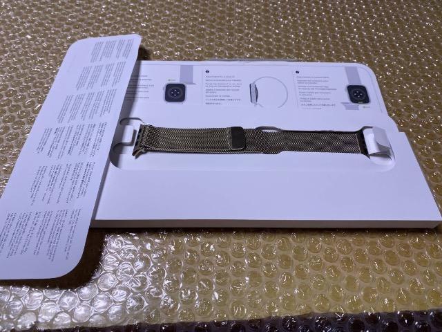 新品同様★Apple Watch バンド ベルト★MTJP3FE/A Apple Watch 45mm★生産年月2023年10月 < 男性アクセサリー/時計 新品同様★Apple Watch バンド ベルト★MTJP3FE/A Apple Watch 45mm★生産年月2023年10月 < 男性アクセサリー/時計の
