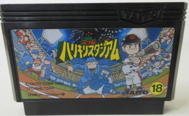 �t�@�~�R�� �n���L���X�^�W�A��  �� �Q�[���{��/�\�t�g�� 