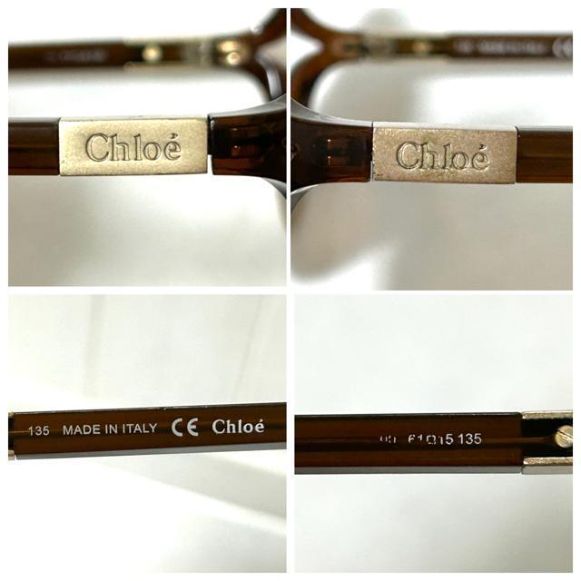 Chloe �N���G �f�J�����Y �A�C�E�F�A 61��15 �T���O���X �� �u�����h�� 