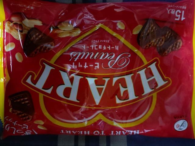 �n�[�g�`���R���[�g  �� �O����/�h�����N�� 