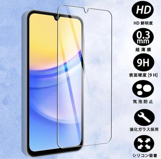 Galaxy A25 5G SC-53F SCG33 ���Ɏq �K���X �ی�t�B���� 2.5�c ���E���h�G�b�W �M�����N�V�[ a25 �� �Ɠd/AV�� 