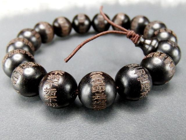 般若心経中文漢字素彫り厳選黒檀木12mm数珠念珠ブレスレット < 女性アクセサリー/時計 般若心経中文漢字素彫り厳選黒檀木12mm数珠念珠ブレスレット < 女性アクセサリー/時計の