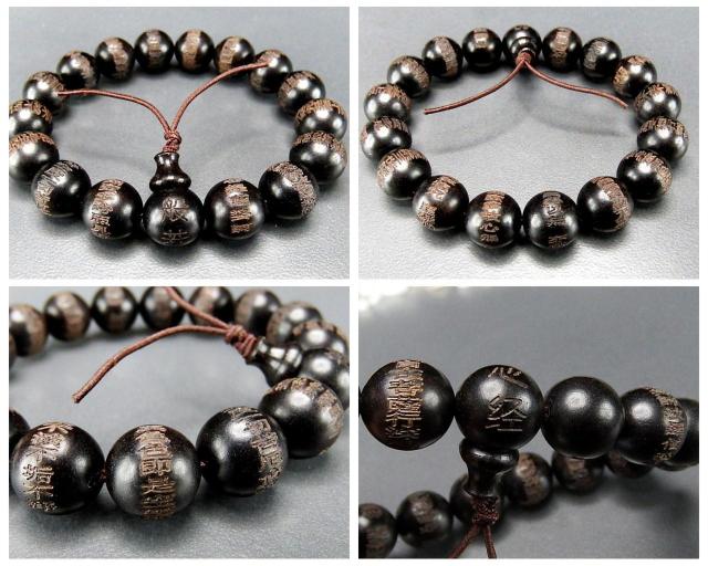 般若心経中文漢字素彫り厳選黒檀木12mm数珠念珠ブレスレット < 女性アクセサリー/時計 般若心経中文漢字素彫り厳選黒檀木12mm数珠念珠ブレスレット < 女性アクセサリー/時計の