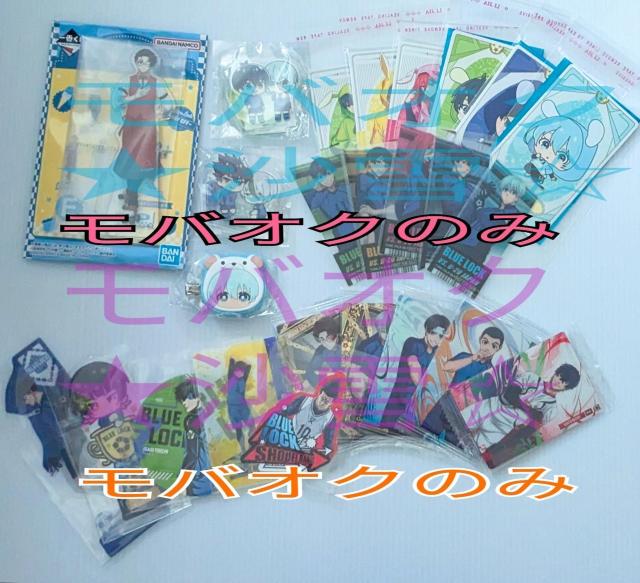 �u���[���b�N �O�b�Y�܂Ƃ� ��Ԃ����A�N�����X�^���h �K�`���K�`�� ���o�[�w�A�N���b�v �E�G�n�[�X�J�[�h �t�F�A���T�Ȃ�  �� �A�j��/�R�~�b�N/�L�����N�^�[�� 