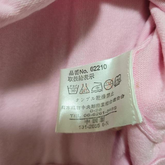 JEAN FELDINAND ニット ピンク Vネック カーディガン 長袖 < 女性ファッション JEAN FELDINAND ニット ピンク Vネック カーディガン 長袖 < 女性ファッションの