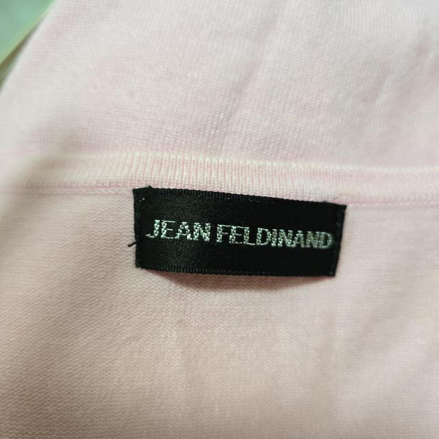JEAN FELDINAND ニット ピンク Vネック カーディガン 長袖 < 女性ファッション JEAN FELDINAND ニット ピンク Vネック カーディガン 長袖 < 女性ファッションの