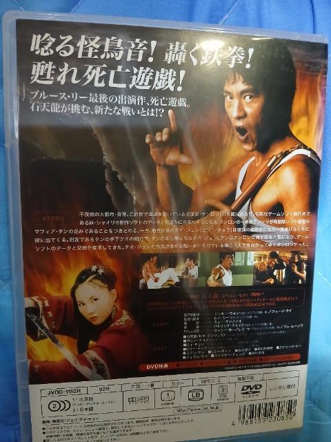 �ΓV�������� ���S�V�Y�����{�ꐁ�� �� CD/DVD/�r�f�I�� 