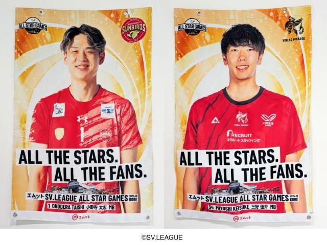 �I��摜����t���b�O ���쎛 ���u�I�� �~ �O�D ����I��  �� ���W���[/�X�|�[�c�� 