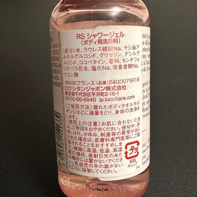 ���V�i���g�p���{�f�B�p �V�����[�I�C��?�V�����[�W�F��?�{�f�B�~���N 3�_�Z�b�g �� ����/�R�X��/�l�C���� 