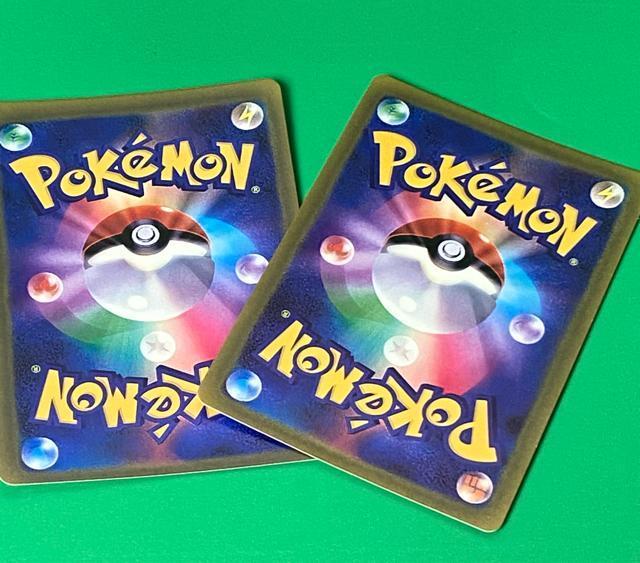 【超激レア】ナンジャモ SAR & アセロラ プロモ 2枚セット 美品 ポケカ < トレーディングカード 【超激レア】ナンジャモ SAR & アセロラ プロモ 2枚セット 美品 ポケカ < トレーディングカードの