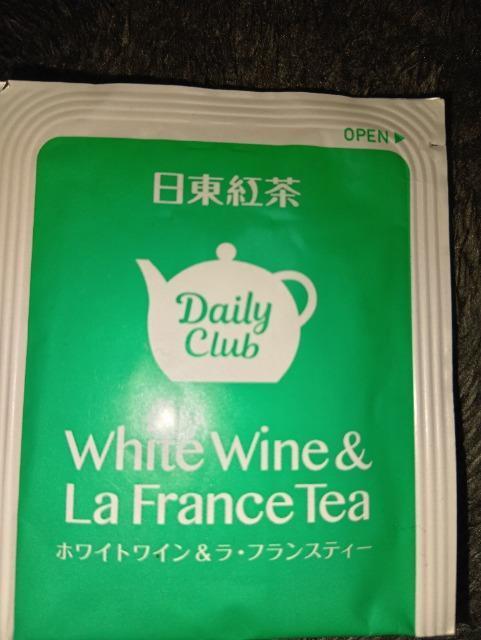 �����g�����z���C�g���C�������E�t�����X���e�B�[�o�b�O �� �O����/�h�����N�� 