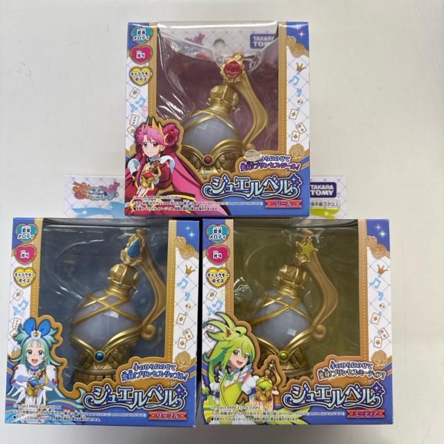 �W�G���x�� 3�̃Z�b�g �^�J���g�~�[  �� ��������� 