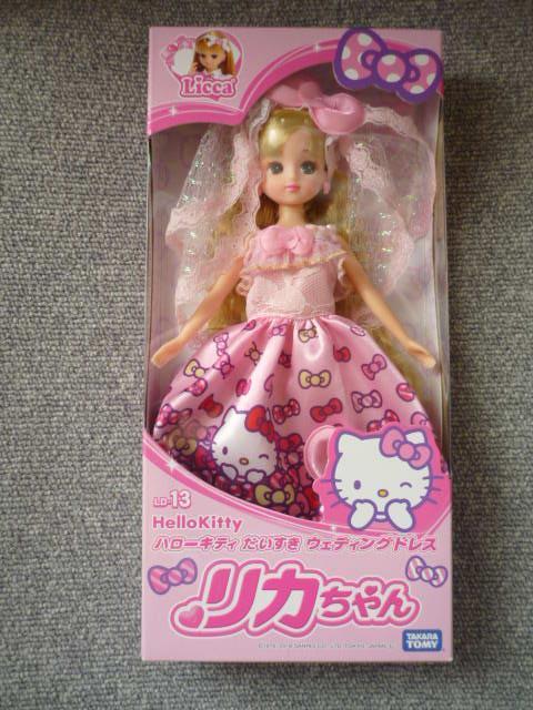 ���J�����u�n���[�L�e�B���������E�F�f�B���O�h���X�vLI39  �� ��������� 