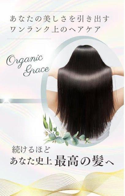 �y�V�i�zmilue organic �I�[�K�j�b�N�V�����v�[ 500ml 2�{�Z�b�g �� �C���e���A/���C�t�� 