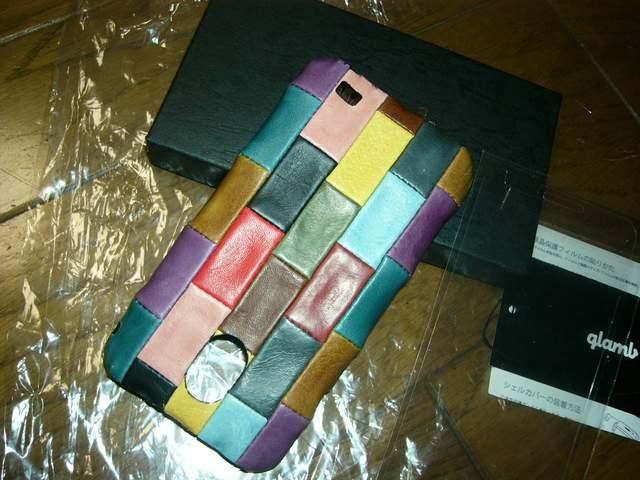 ViglambOU[X}zP[XLilyBGALAXYCeA  uh 