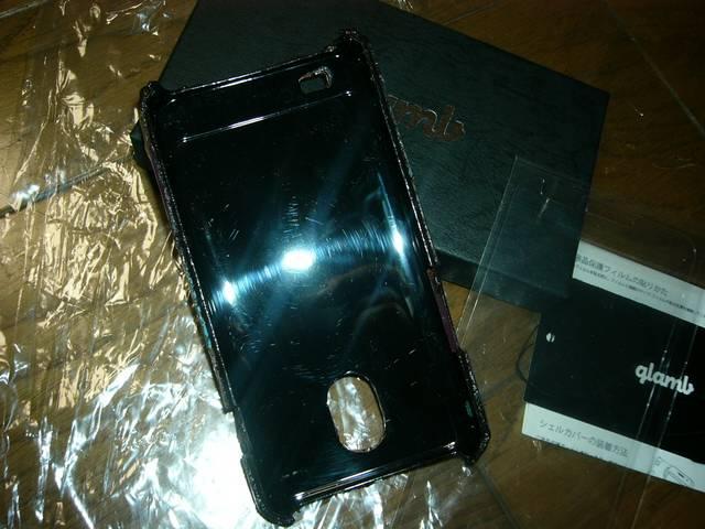 ViglambOU[X}zP[XLilyBGALAXYCeA  uh 