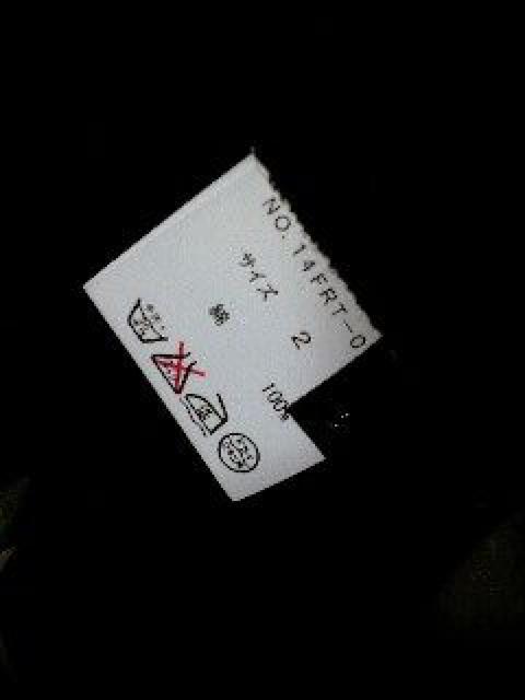 ViRoarA[ GuX^2eOX[u 2  uh 