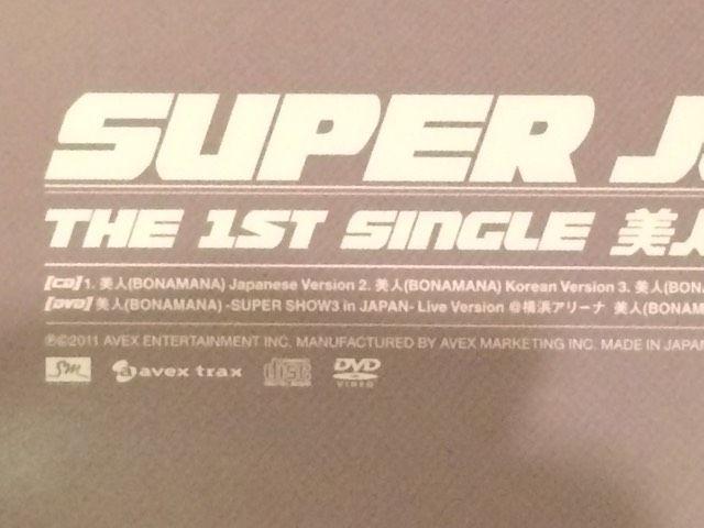 A!SUPER JUNIOR/1stVO!l/CD+DVD/i  ^gObY 