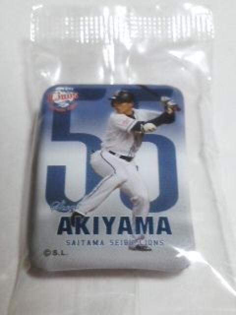 ʐCIY Job` 55 HRČI   W[/X|[c 