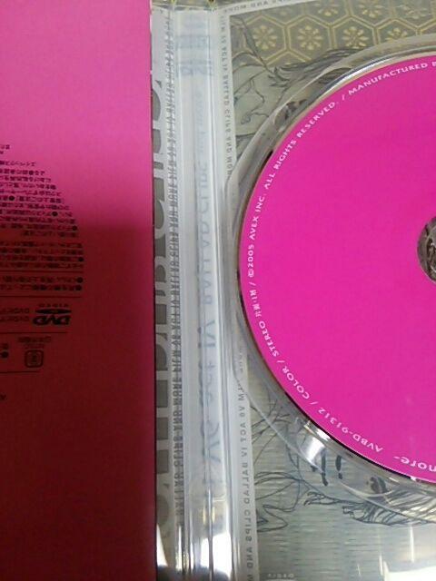 DVD V6 Film V6-BALLAD CLIPS and more < タレントグッズ  DVD V6 Film V6-BALLAD CLIPS and more < タレントグッズの