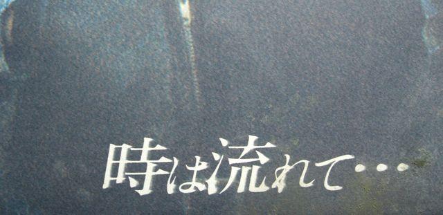 LP懐かしのKaze/時は流れて・/Windless blue2枚組中古品 < CD/DVD/ビデオ  LP懐かしのKaze/時は流れて・/Windless blue2枚組中古品 < CD/DVD/ビデオの