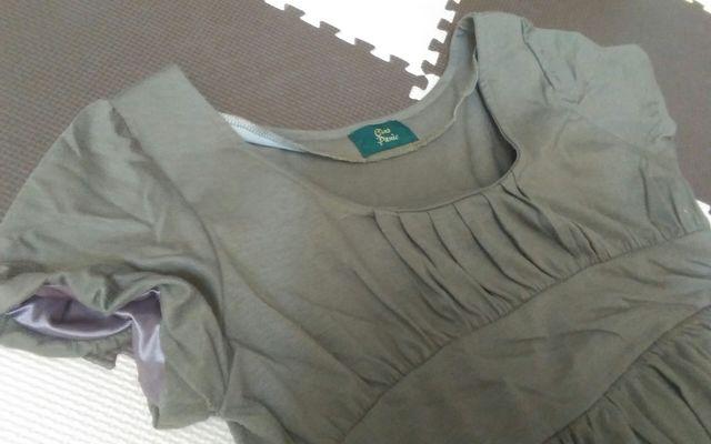 Ciao Panic グリーン Mサイズ 美品 裾バルーン < ブランド Ciao Panic グリーン Mサイズ 美品 裾バルーン < ブランドの