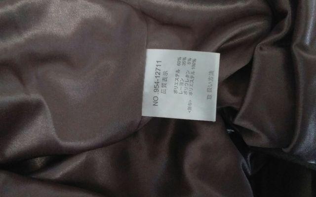 Ciao Panic グリーン Mサイズ 美品 裾バルーン < ブランド Ciao Panic グリーン Mサイズ 美品 裾バルーン < ブランドの