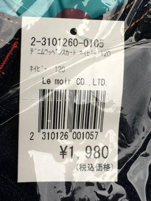 fjbyXJ[gATCY120  LbY/xr[ 