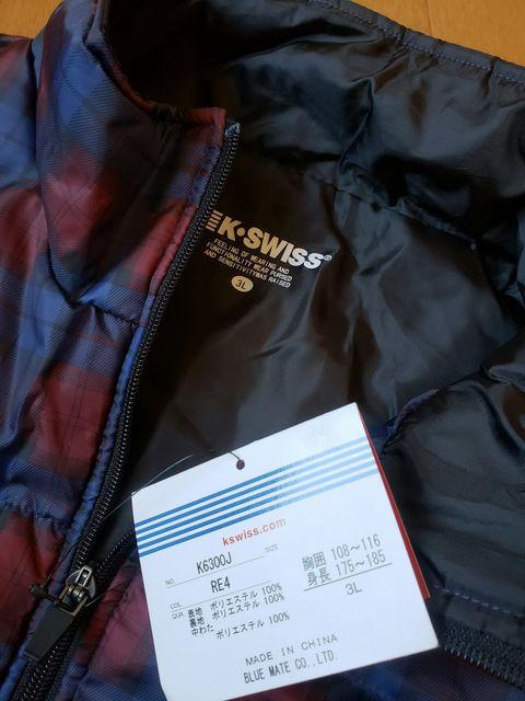 ViKESWISS ȃWPbg3L  jt@bV 