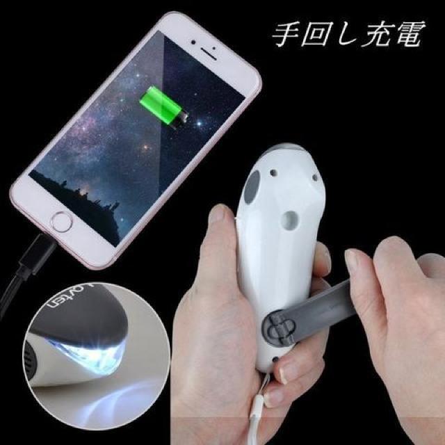 WICg Lovten hЃWI 񂵏[d   CeA/Ct 