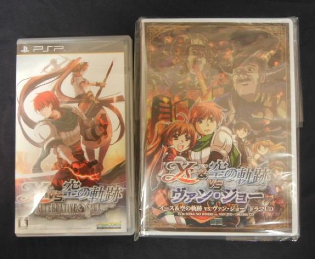 中古 イースVS空の軌跡 オルタナティブサーガ+ドラマCD < ゲーム本体/ソフト  中古 イースVS空の軌跡 オルタナティブサーガ+ドラマCD  < ゲーム本体/ソフトの