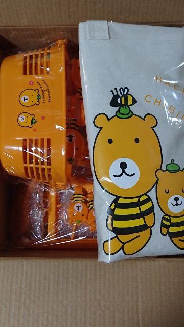 当選品☆ノーベル はちのすけオリジナル ランドリーセット☆ < ホビー  当選品☆ノーベル はちのすけオリジナル ランドリーセット☆ < ホビーの