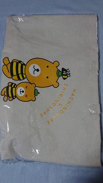 当選品☆ノーベル はちのすけオリジナル ランドリーセット☆ < ホビー  当選品☆ノーベル はちのすけオリジナル ランドリーセット☆ < ホビーの