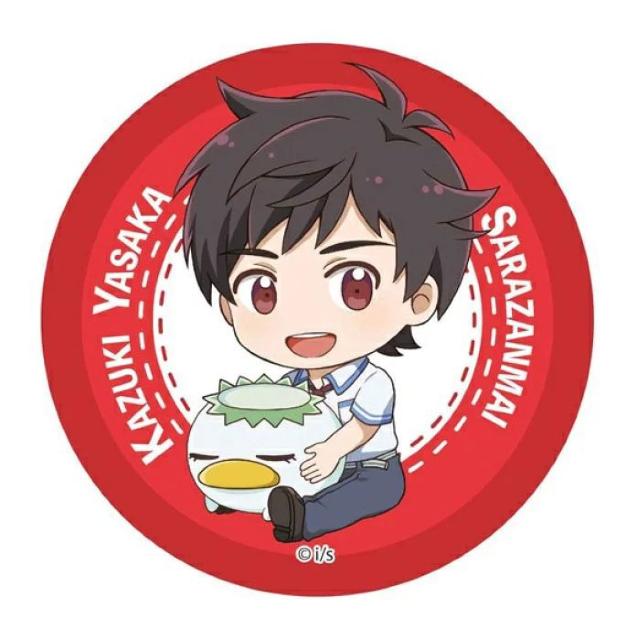 送料無料!さらざんまい ぎゅぎゅっと 缶バッジ 矢逆一稀 < アニメ/コミック/キャラクター  送料無料!さらざんまい ぎゅぎゅっと 缶バッジ 矢逆一稀  < アニメ/コミック/キャラクターの