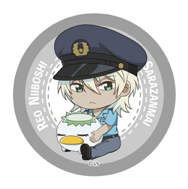 送料無料!さらざんまい ぎゅぎゅっと 缶バッジ 新星玲央 < アニメ/コミック/キャラクター  送料無料!さらざんまい ぎゅぎゅっと 缶バッジ 新星玲央  < アニメ/コミック/キャラクターの