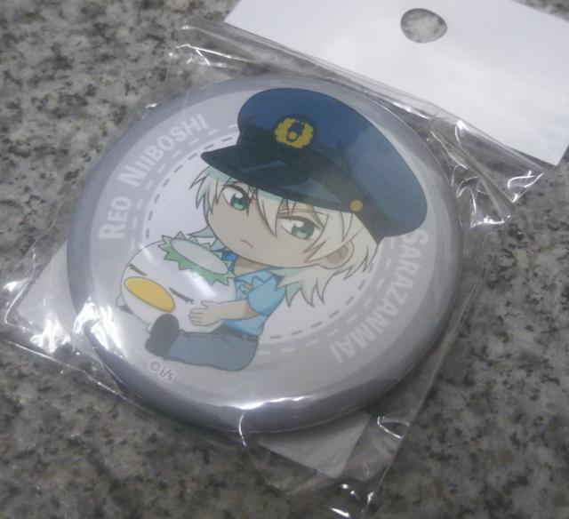 送料無料!さらざんまい ぎゅぎゅっと 缶バッジ 新星玲央 < アニメ/コミック/キャラクター  送料無料!さらざんまい ぎゅぎゅっと 缶バッジ 新星玲央 < アニメ/コミック/キャラクターの