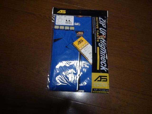 ASのポロシャツ(LL)ブルー&ブラック新品タグ付き袋入り!。 < 男性ファッション ASのポロシャツ(LL)ブルー&ブラック新品タグ付き袋入り!。 < 男性ファッションの