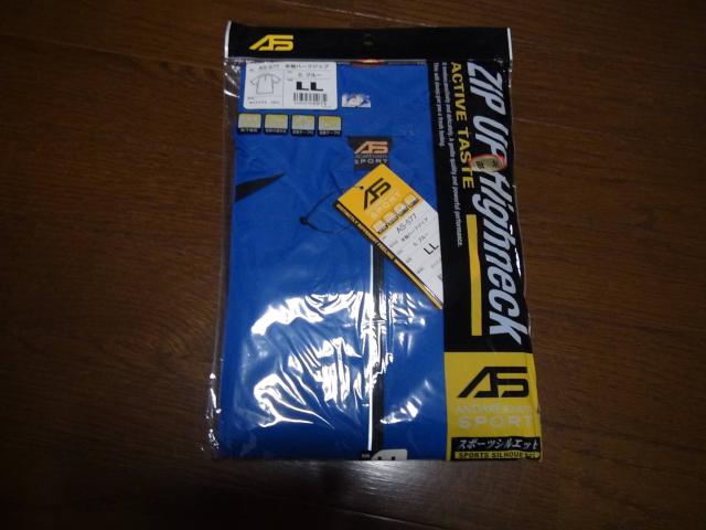 ASのポロシャツ(LL)ブルー&ブラック新品タグ付き袋入り!。 < 男性ファッション ASのポロシャツ(LL)ブルー&ブラック新品タグ付き袋入り!。 < 男性ファッションの