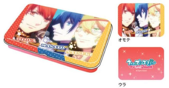 うたの☆プリンスさまっ♪スクエアケース 音也・真斗・那月 < アニメ/コミック/キャラクター  うたの☆プリンスさまっ♪スクエアケース 音也・真斗・那月  < アニメ/コミック/キャラクターの