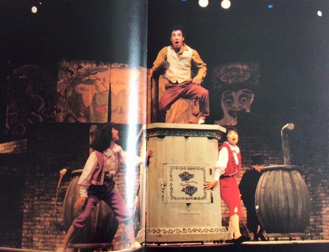 �ʐ^�W�w���̗V���Ёx‼�㐙�ˎO�T�C������‼ �� �^�����g�O�b�Y�� 