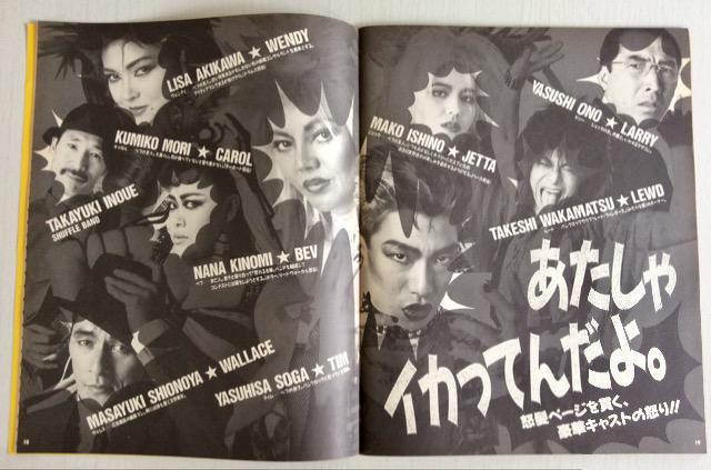 ����w�C�J�ꂽ��w�x�؂̎��i�i�剉����p���t���b�g�I �� �{/�G���� 