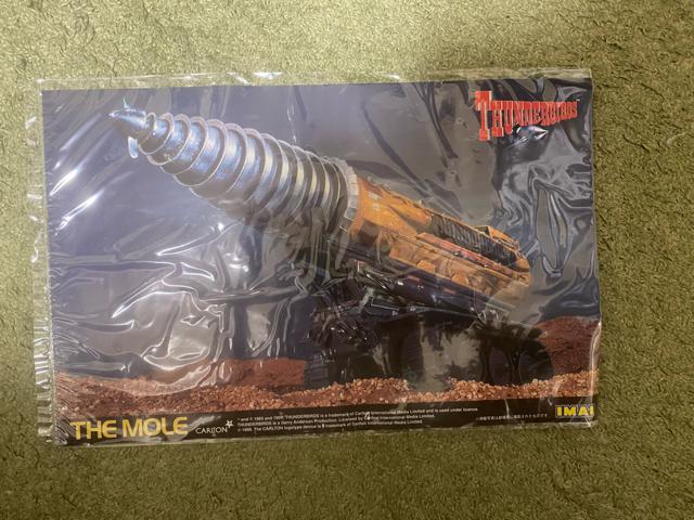 イマイ 1/72 電動ジェットモグラ 未組立 < ホビー  イマイ 1/72 電動ジェットモグラ 未組立 < ホビーの