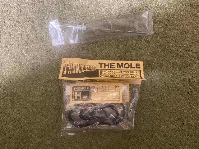 イマイ 1/72 電動ジェットモグラ 未組立 < ホビー  イマイ 1/72 電動ジェットモグラ 未組立 < ホビーの