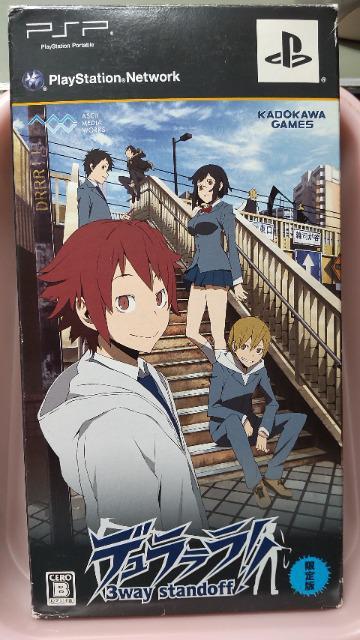 PSPデュラララ限定版! < ゲーム本体/ソフト  PSPデュラララ限定版!  < ゲーム本体/ソフトの