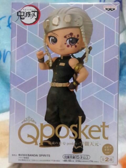 ■鬼滅の刃■Qposket〜宇髄天元〜Bセピアカラーver.タイプ■ < アニメ/コミック/キャラクター  ■鬼滅の刃■Qposket〜宇髄天元〜Bセピアカラーver.タイプ■  < アニメ/コミック/キャラクターの