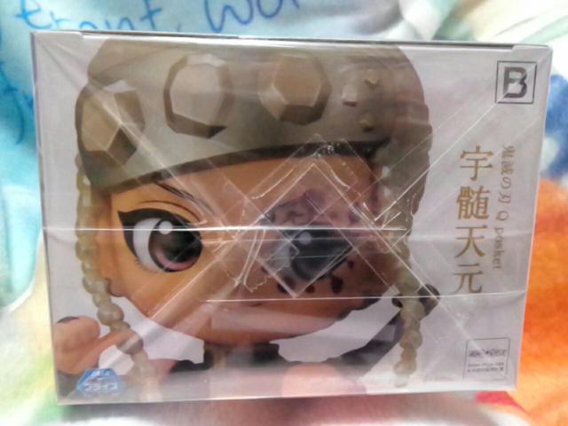 ■鬼滅の刃■Qposket〜宇髄天元〜Bセピアカラーver.タイプ■ < アニメ/コミック/キャラクター  ■鬼滅の刃■Qposket〜宇髄天元〜Bセピアカラーver.タイプ■ < アニメ/コミック/キャラクターの