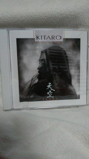 CD 喜太郎 天空 中古品 < タレントグッズ CD 喜太郎 天空 中古品 < タレントグッズの