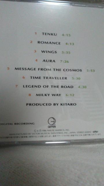 CD 喜太郎 天空 中古品 < タレントグッズ CD 喜太郎 天空 中古品 < タレントグッズの